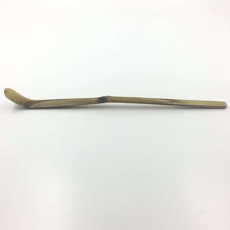 茶杓　竹峰　シミ竹 Amazon｜茶道具 茶杓 希少品 珍品 しみ竹 茶杓 景色有り 奈良 芳