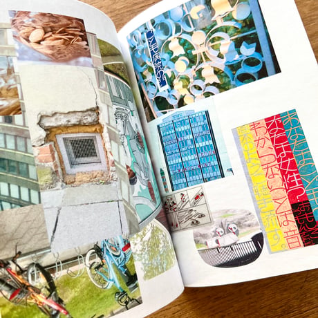 ナガバサヨ × Jaakko Suomalainen／ZINE「SHIMASHIMA」