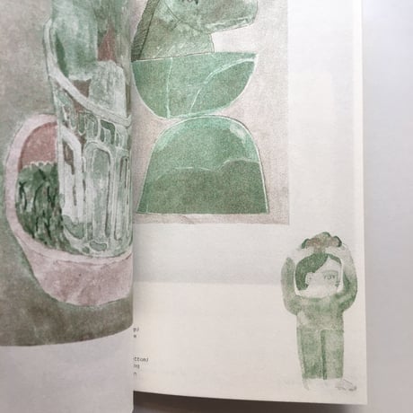 土屋 未久／ zine「gezellig」