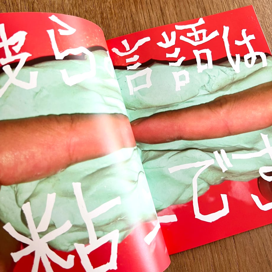 658a95963ffd8e03bd3644ae