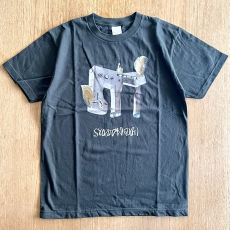 谷口正造 LOVE ME 粘土オブジェ 2021年 谷口正造 LOVE ME 粘土オブジェ 2021年 1467_l.webp