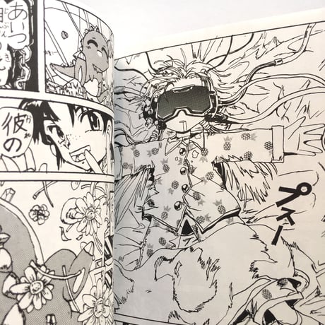 福士千裕(蚊に)／MANGAZINE「フードコートに4649」
