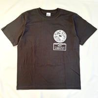 MW(minami wea)／IT ARISE EMPOWER ACTUALLY Tee