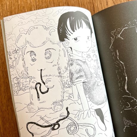 福士千裕(蚊に)／ZINE「渉くん WATARU-KUN」