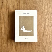 Son Ni／zine「Eternal Sunset」
