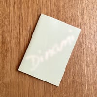 ディナミシャイスケ／ZINE「Dinami／Fukin」