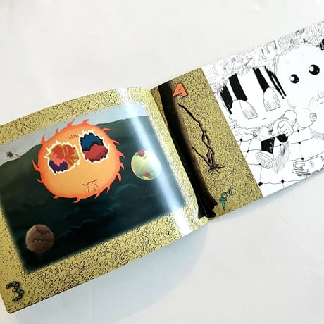 五番街マック(蚊に・しわしわ)／ZINE「庭II」
