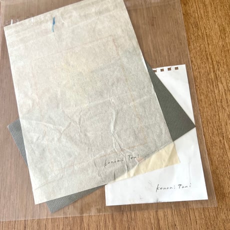 たにこのみ／Drawing Set