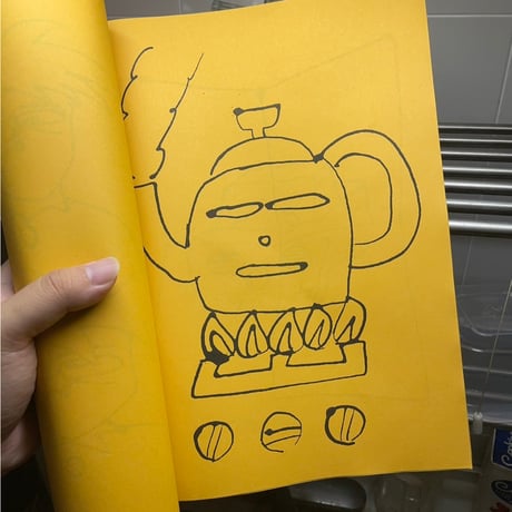 廣瀬颯／ZINE「墨画集第一集」