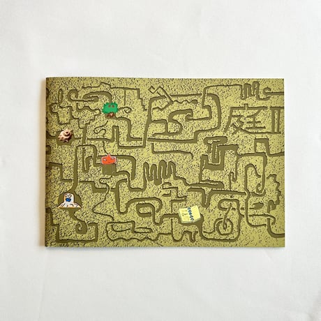 五番街マック(蚊に・しわしわ)／ZINE「庭II」