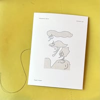 希少コレクターアイテム　高木真希人　relax 9/20 高木真希人 | Takagi Makito (@hermitstudy) / Posts / X