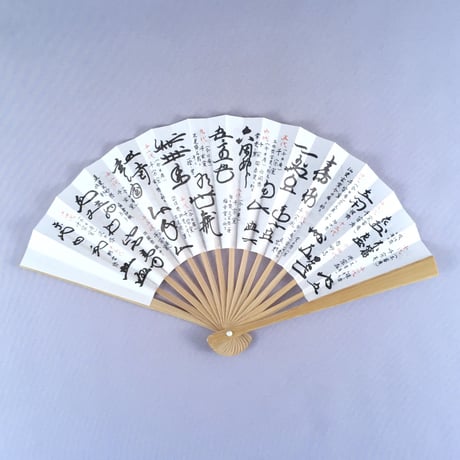 白竹 花押 扇子