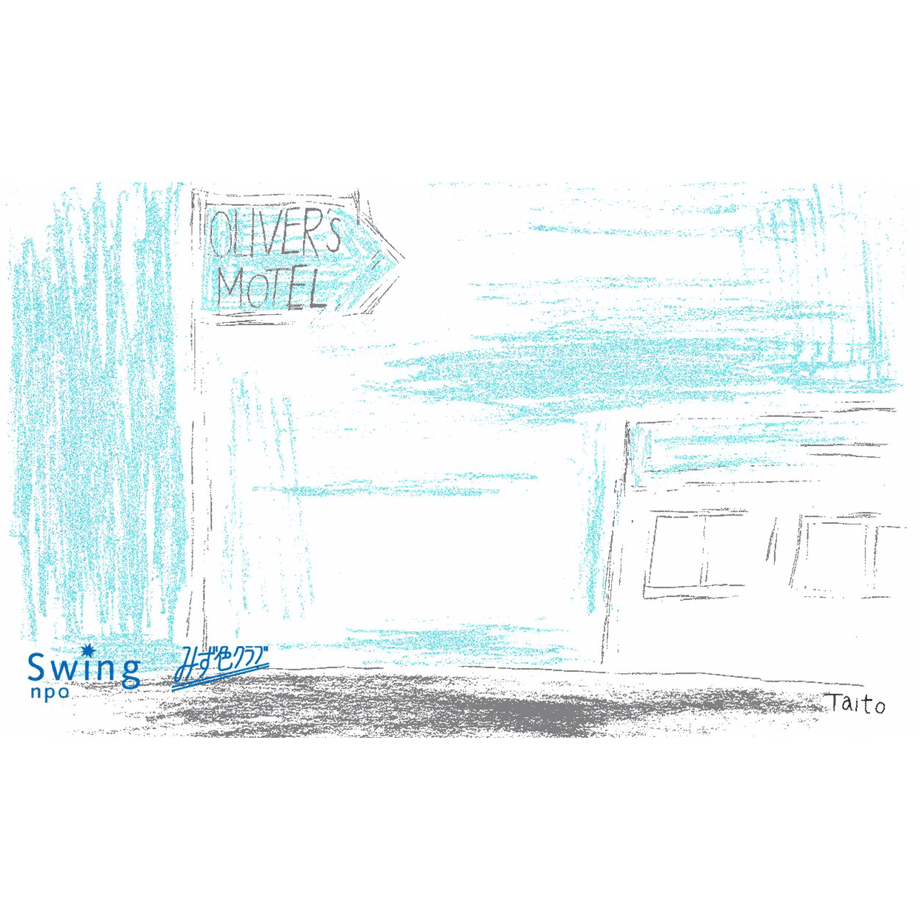 5f7dd1ca07e1635efc8aee26