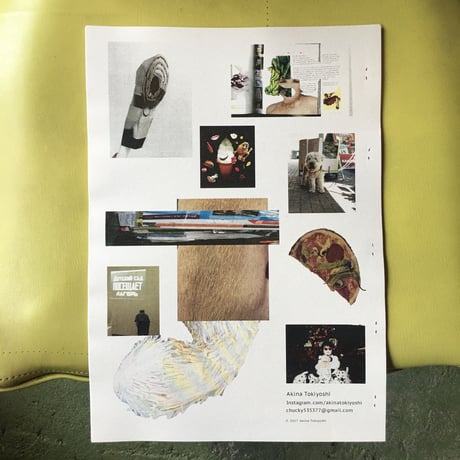 時吉あきな／ZINE「Sehr gutes Buch」