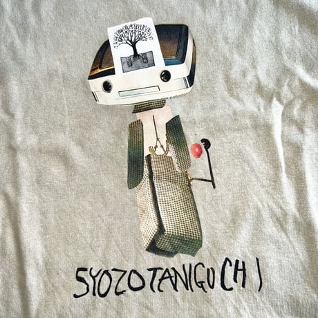 谷口正造 LOVE ME 粘土オブジェ 2021年 谷口正造 LOVE ME 粘土オブジェ 2021年 1467_l.webp