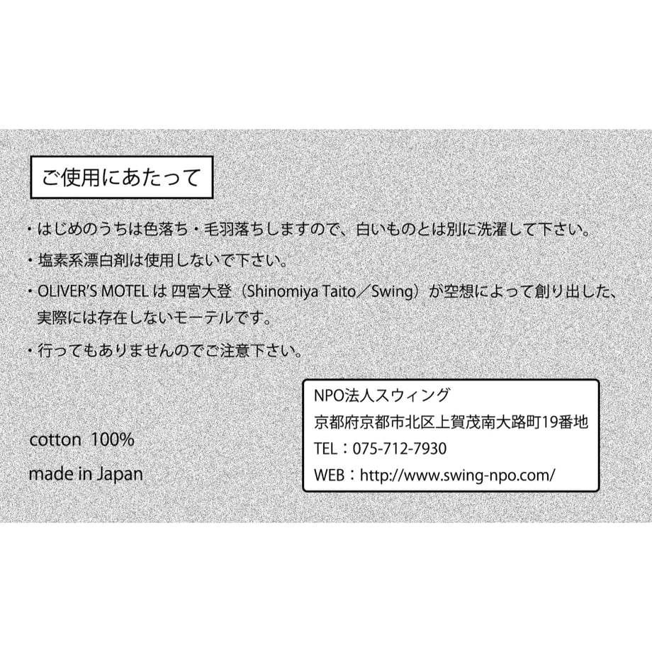 5f7dd1ca07e1635efc8aee26