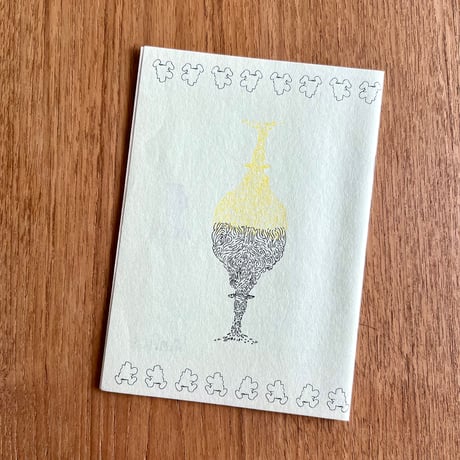 東海林 巨樹 (Naoki Shoji)／ZINE 「Loid」