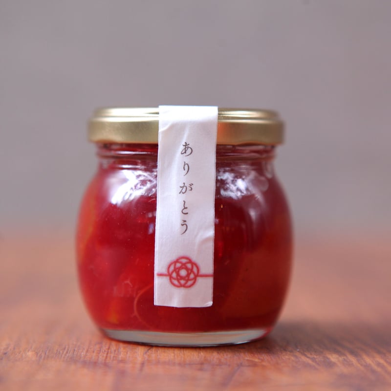 そのまま食べるゆずマーマレード(ピンク) | La Yuzu そのまま食べるゆずマーマレード(ピンク) | La Yuzu