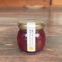 富士山嶺クラフトコーラ(川根本町ゆず)～炭酸飲料23本セット 富士山嶺クラフトコーラ炭酸飲料3本セット（川根本町ゆず） | La