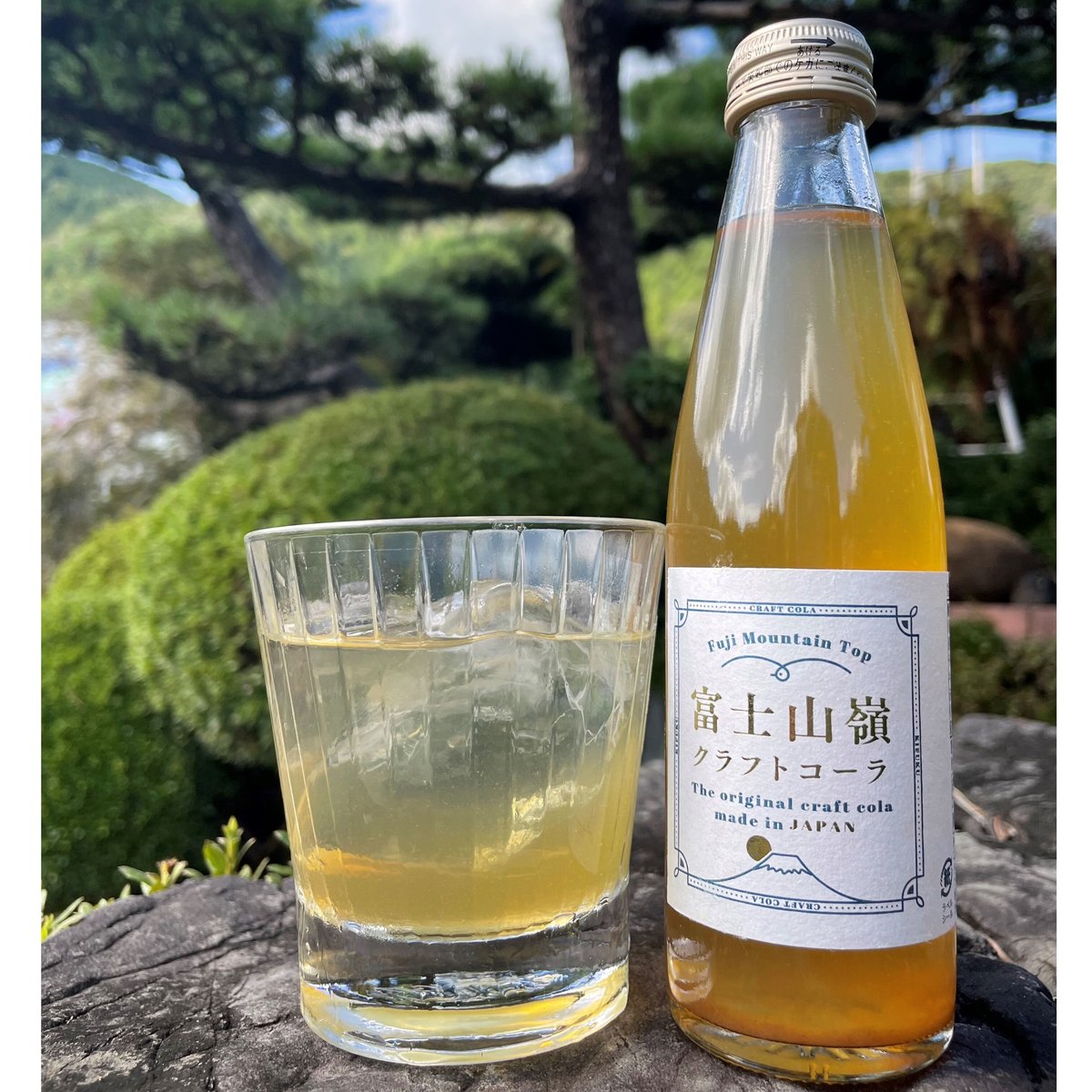 富士山麗 飲み比べ