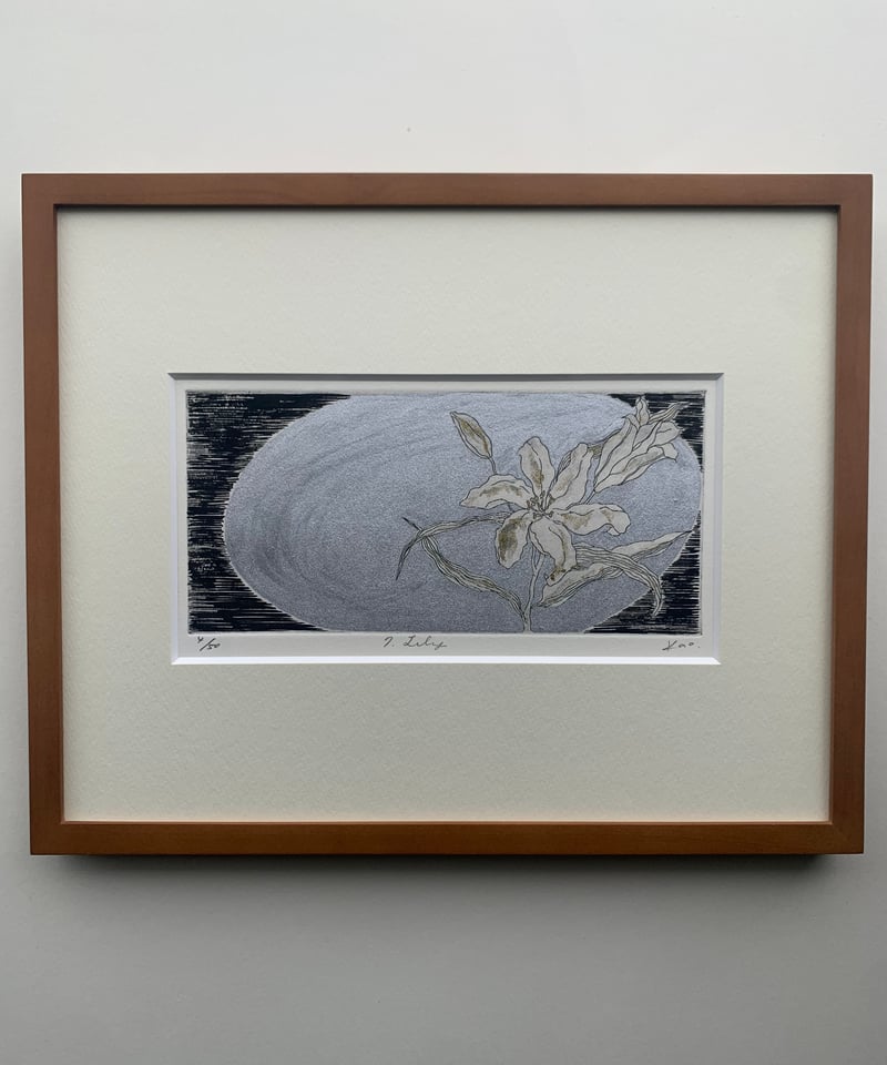 純粋な手描きのヨーロッパの厚い油の質感の抽象的な花 7.Lily エッチングエディショ4/50 (月と花の12ヶ月) | Kaori Hirao