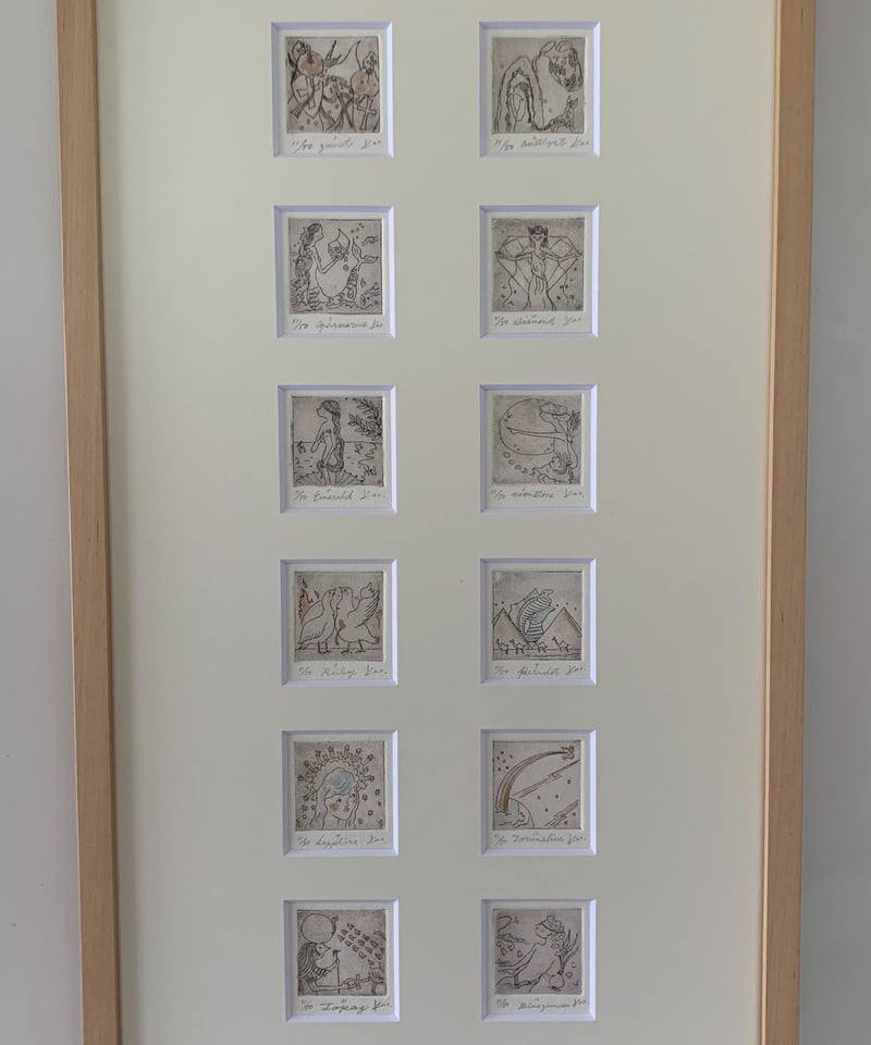 西洋画譜　美人十二ヶ月 ；石版　【8枚】 西洋画譜 美人十二ヶ月(波々伯部拾四郎・筆) / 智新堂書店 / 古本