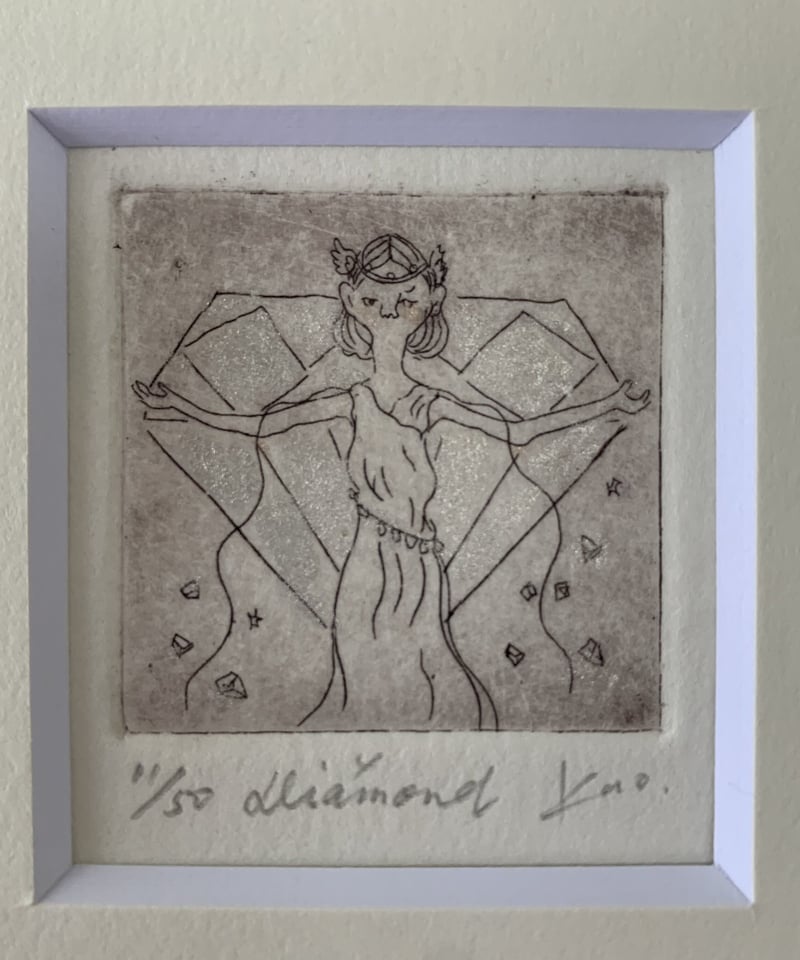 銅版画+原版セット No392 萌銅版画 サインエディション有 銅版画+原版セット No392 萌銅版画 サインエディション有