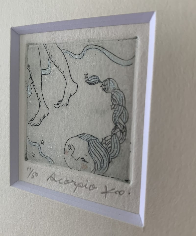 12星座 組み銅版画 | Kaori Hirao