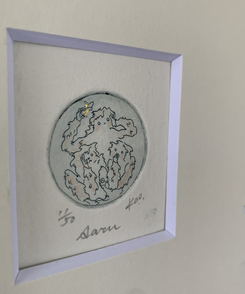 12干支 組み銅版画 | Kaori Hirao