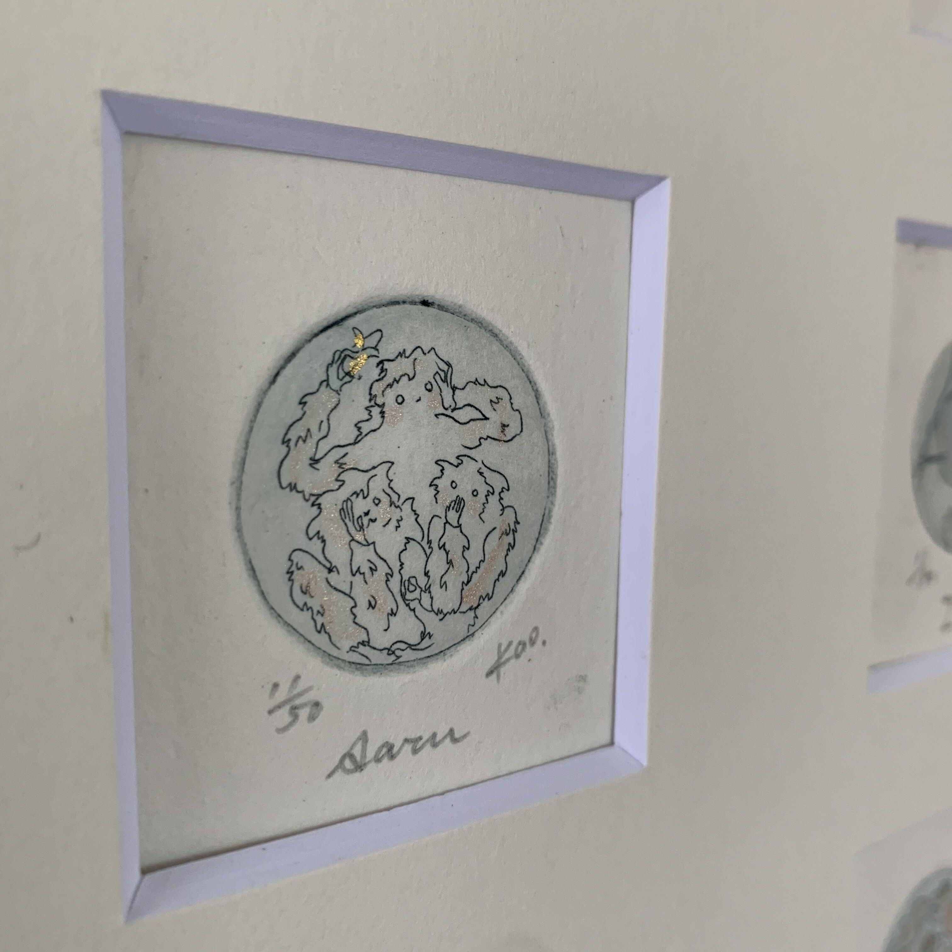 12干支 組み銅版画 | Kaori Hirao