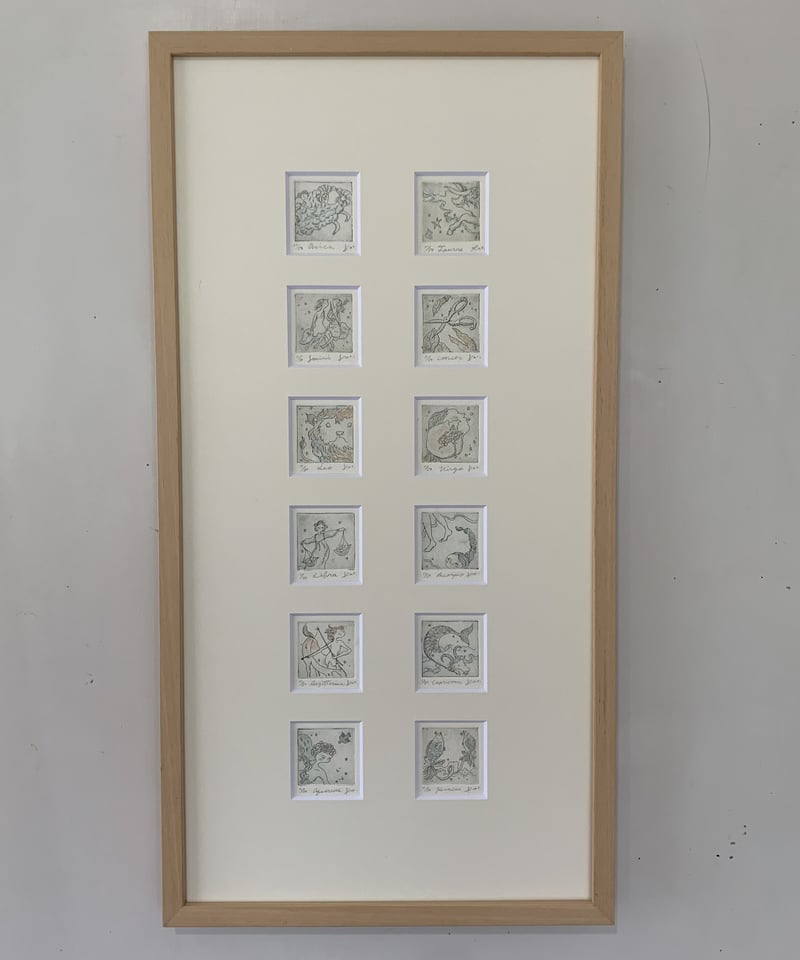 12星座 組み銅版画 | Kaori Hirao
