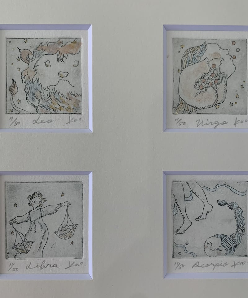 ペイネ　「蟹座」　銅版画　直筆サイン・エディション有り 12星座 組み銅版画 | Kaori Hirao