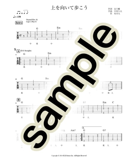 K.K.Guitars STORE