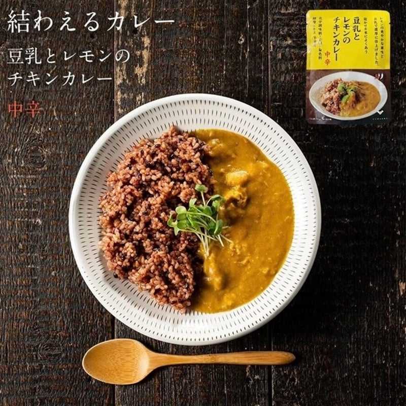 ゴロゴロお肉 ☆ ポークカレー レトルトカレー 中辛 18袋 ゴロゴロお肉 ☆ ポークカレー レトルトカレー 中辛 18袋 【公式通販】
