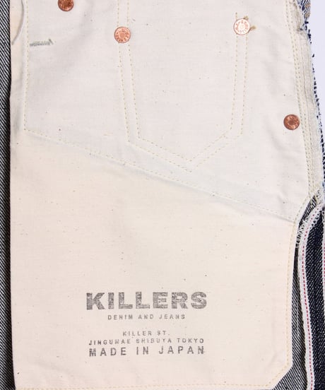 ローデニム（生デニム） ５ポケットジーンズ / インディゴ　Raw Denim 5 Pockets Jeans / Indigo