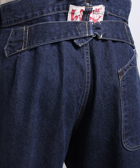 フィッシュテール ワークパンツ / インディゴ　Fishtail Work Pants / Indigo