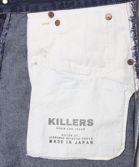 フィッシュテール ワークパンツ / インディゴ　Fishtail Work Pants / Indigo