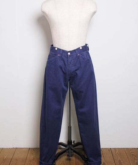 フィッシュテール ワークパンツ / ブルー　Fishtail Work Pants_Blue