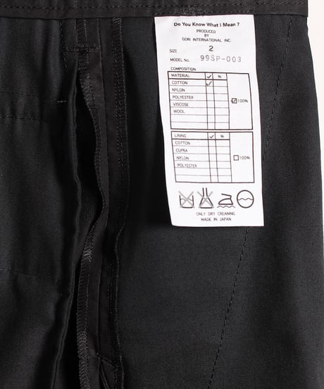 アーバン カーゴパンツ / ブラック　Urbane Cargo Pants / Black