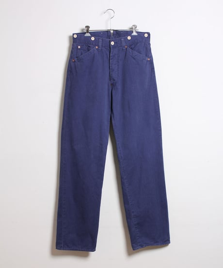フィッシュテール ワークパンツ / ブルー　Fishtail Work Pants_Blue