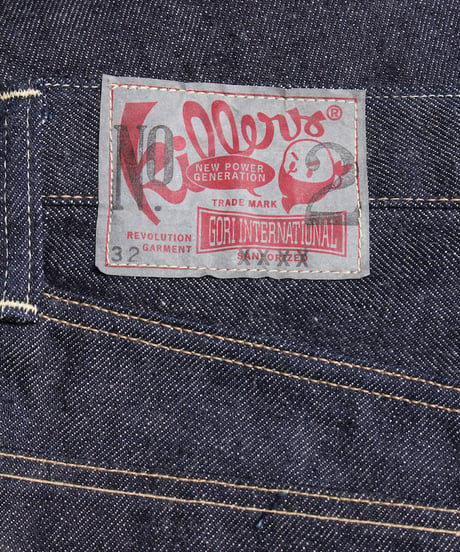 ローデニム（生デニム） ５ポケットジーンズ / インディゴ　Raw Denim 5 Pockets Jeans / Indigo