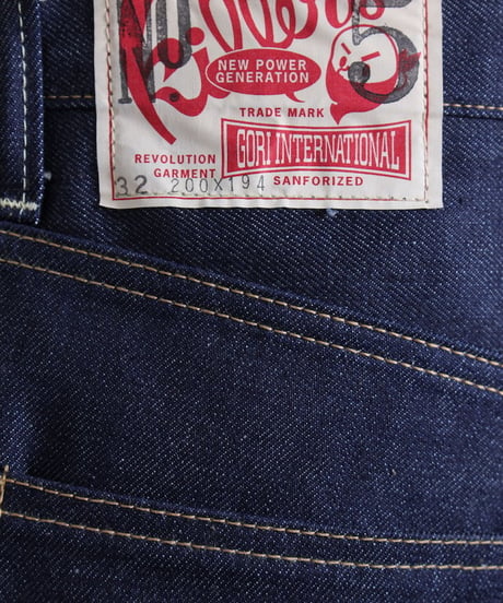 リジッドデニム５ポケットジーンズ / インディゴ | ユニセックス　Rigid Denim 5 Pockets Jeans / Indigo｜UNISEX