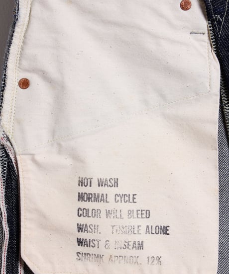 ローデニム（生デニム） ５ポケットジーンズ / インディゴ　Raw Denim 5 Pockets Jeans / Indigo