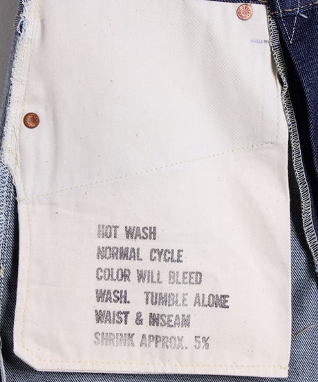 リジッドデニム５ポケットジーンズ / インディゴ | ユニセックス　Rigid Denim 5 Pockets Jeans / Indigo｜UNISEX