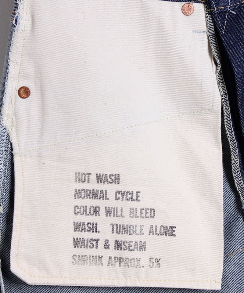 リジッドデニム5ポケットジーンズ / インディゴ | ユニセックス Rigid