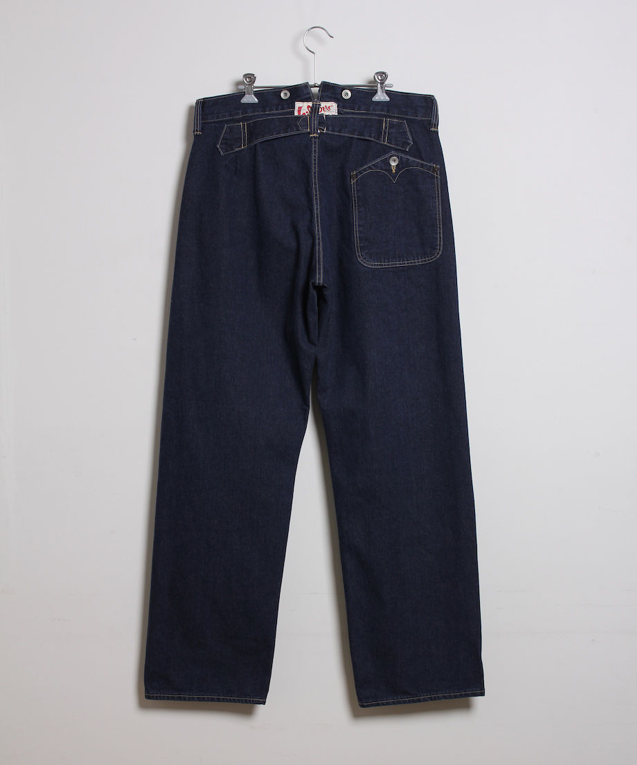 フィッシュテール ワークパンツ / インディゴ Fishtail Work