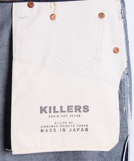 リジッドデニム５ポケットジーンズ / インディゴ | ユニセックス　Rigid Denim 5 Pockets Jeans / Indigo｜UNISEX