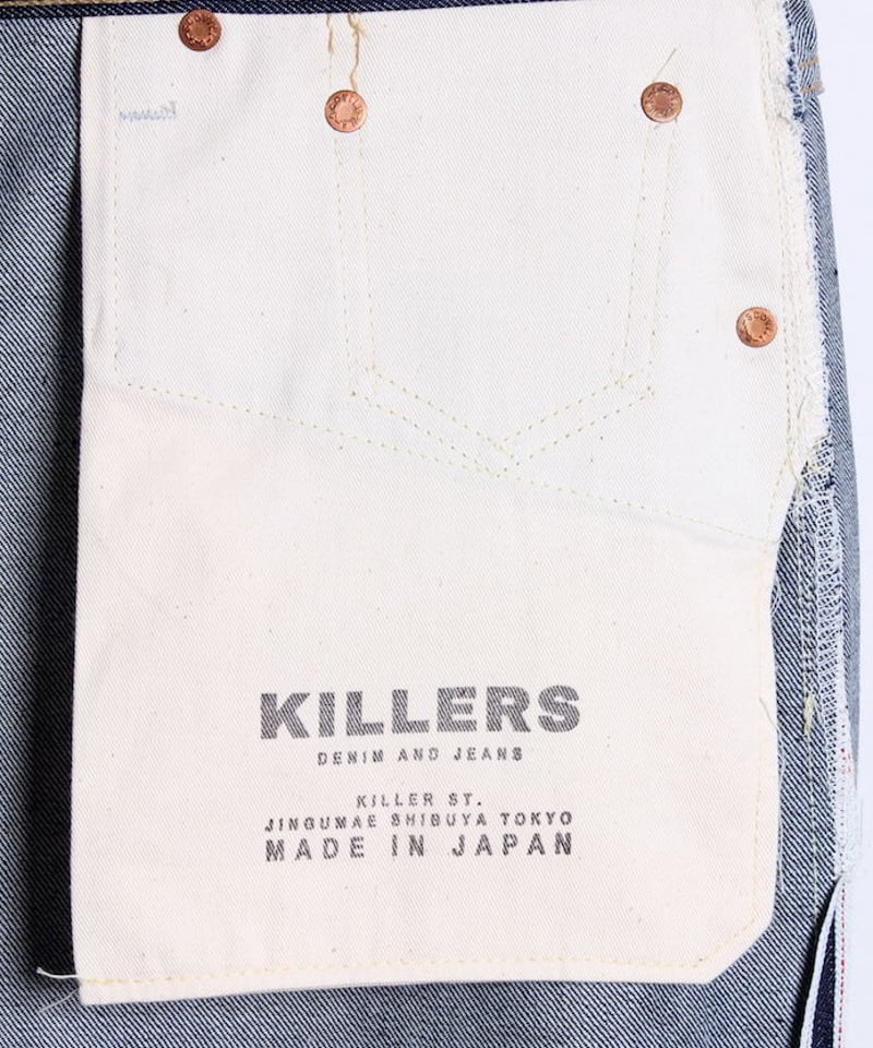 リジッドデニム5ポケットジーンズ / インディゴ | ユニセックス Rigid