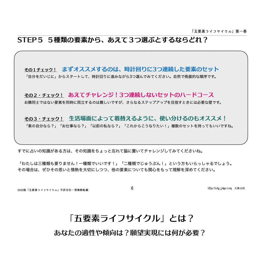 6084f6c8da019c3825e6d787