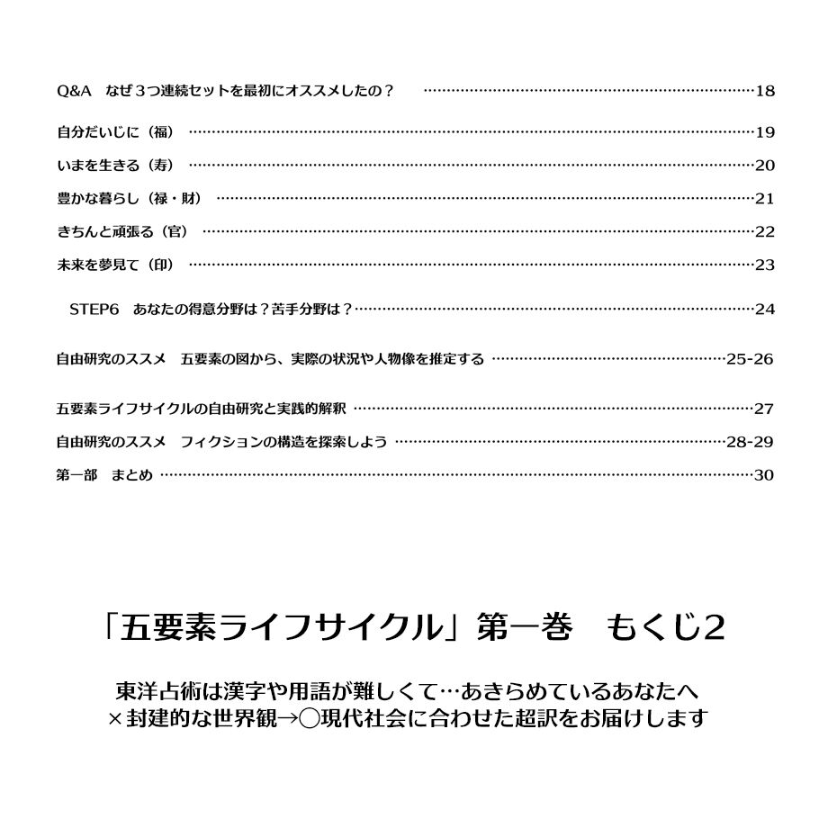 608500c6047a9d115667cfba